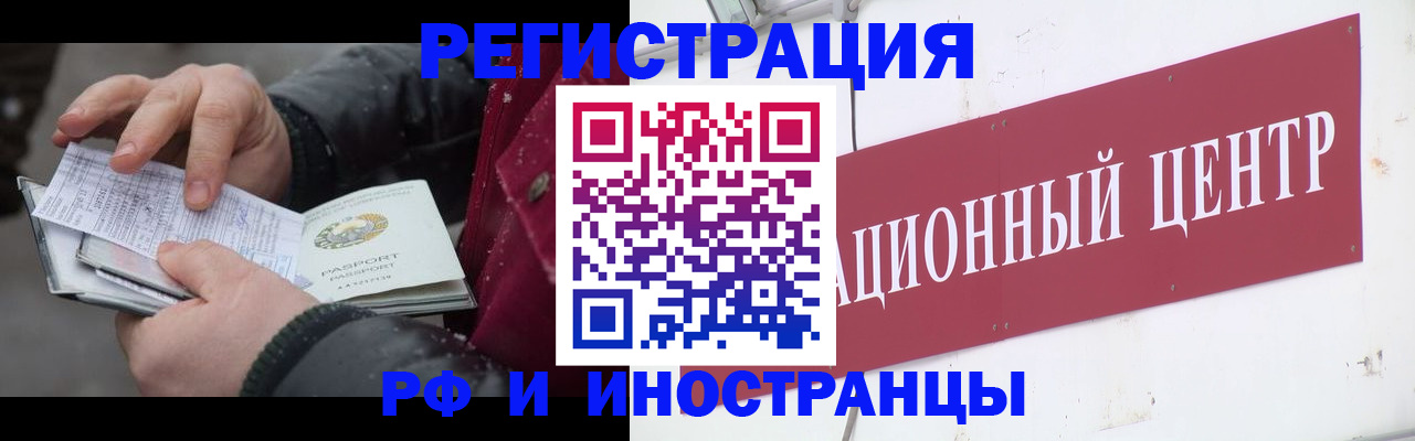 пропишу в квартире в Суздали